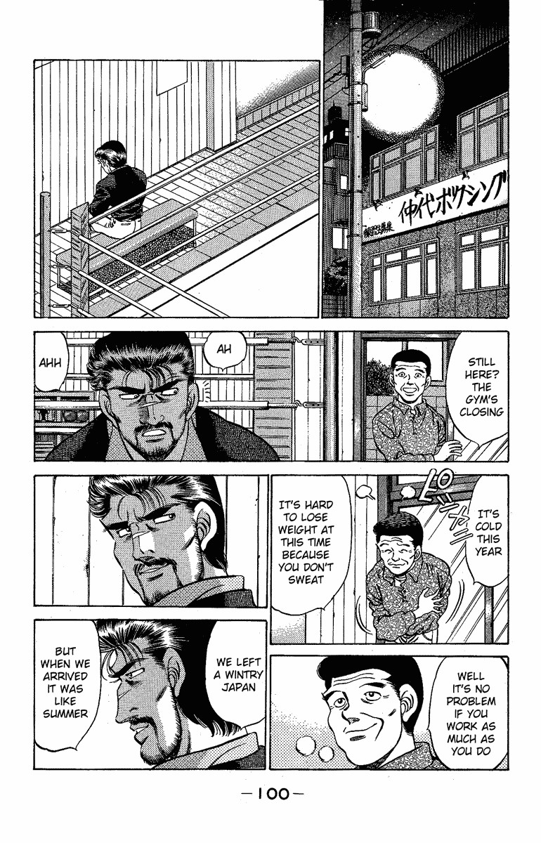 Hajime no Ippo chapter 174 page 17