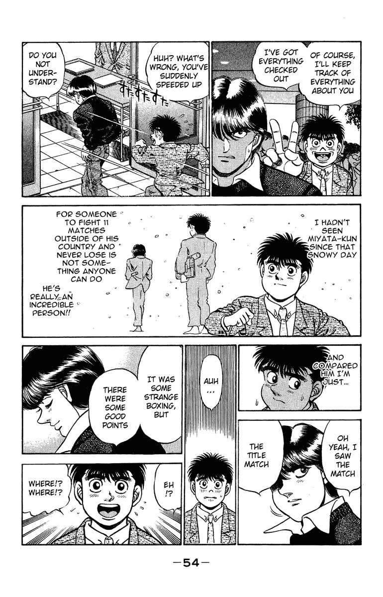 Hajime no Ippo chapter 199 page 12