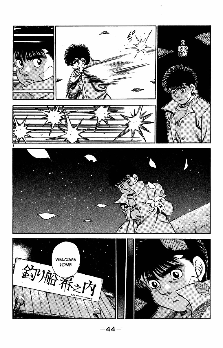 Hajime no Ippo chapter 199 page 2