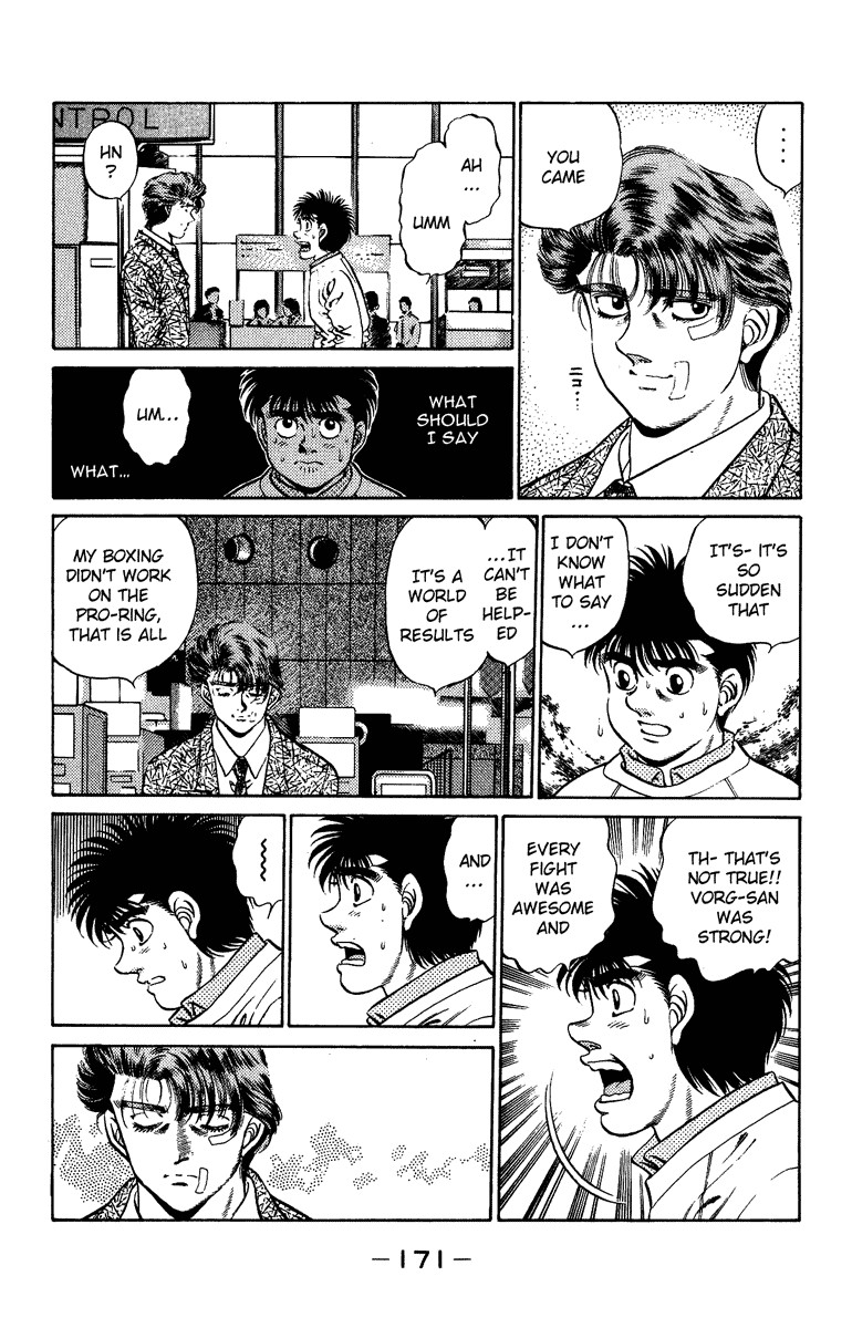 Hajime no Ippo chapter 205 page 10