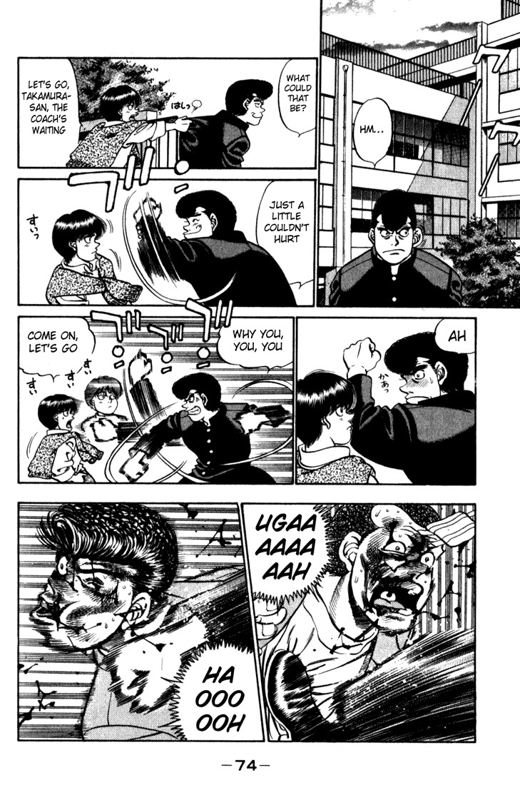 Hajime no Ippo chapter 218 page 11