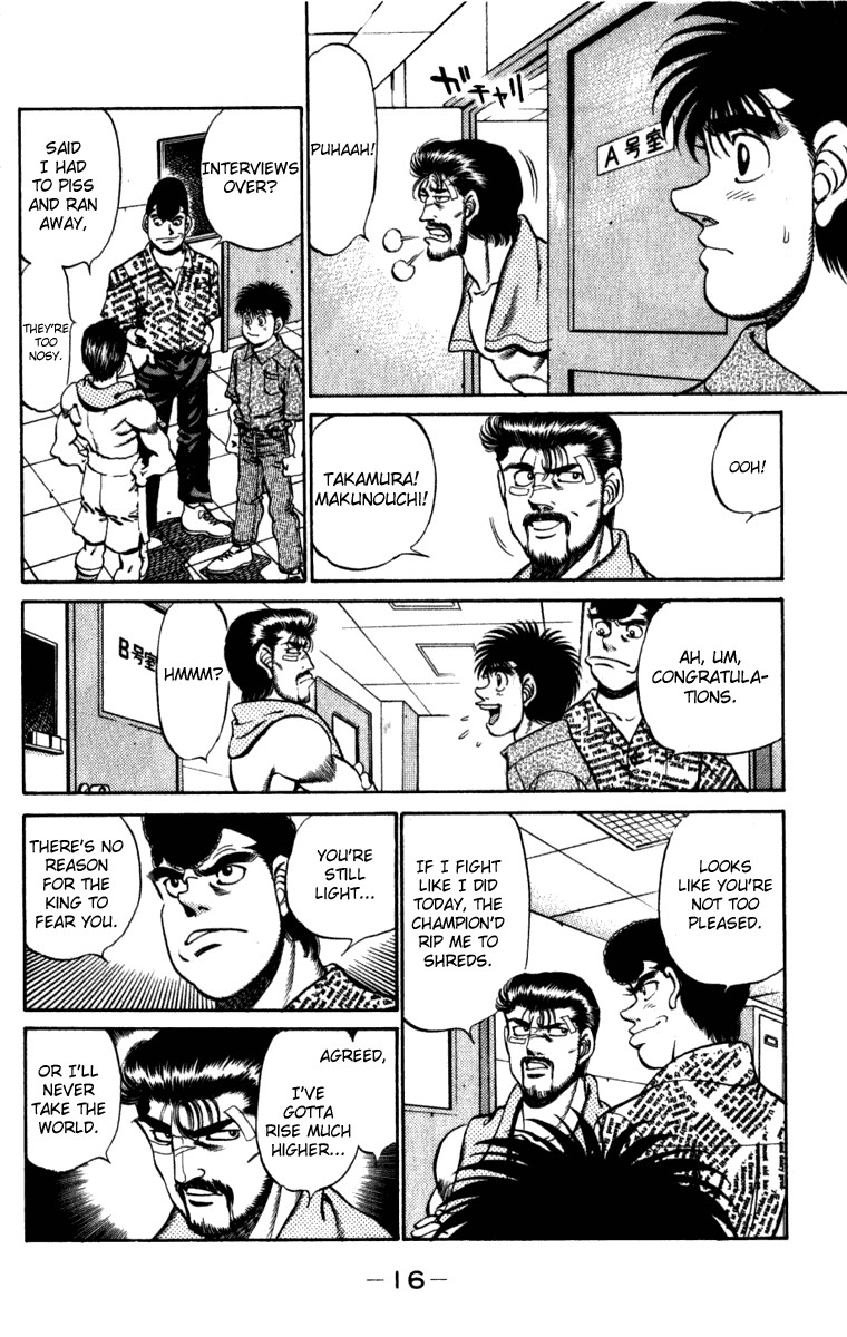 Hajime no Ippo chapter 224 page 16