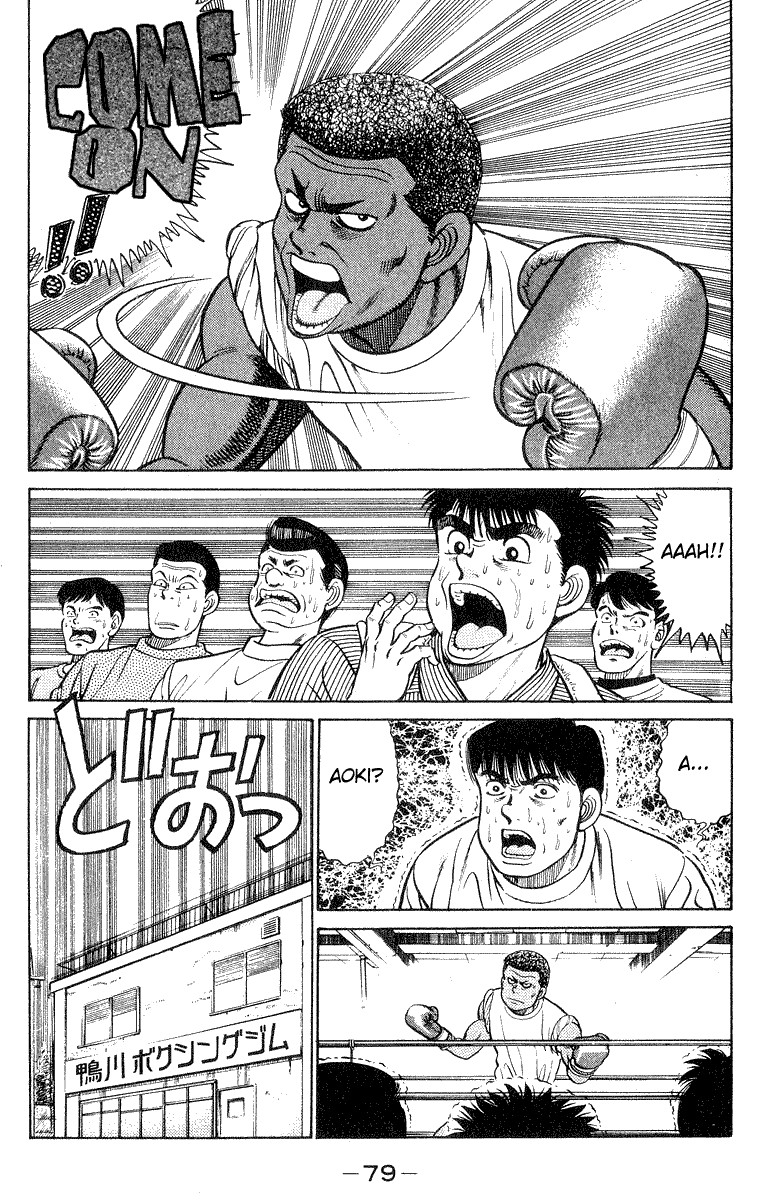 Hajime no Ippo chapter 28 page 16