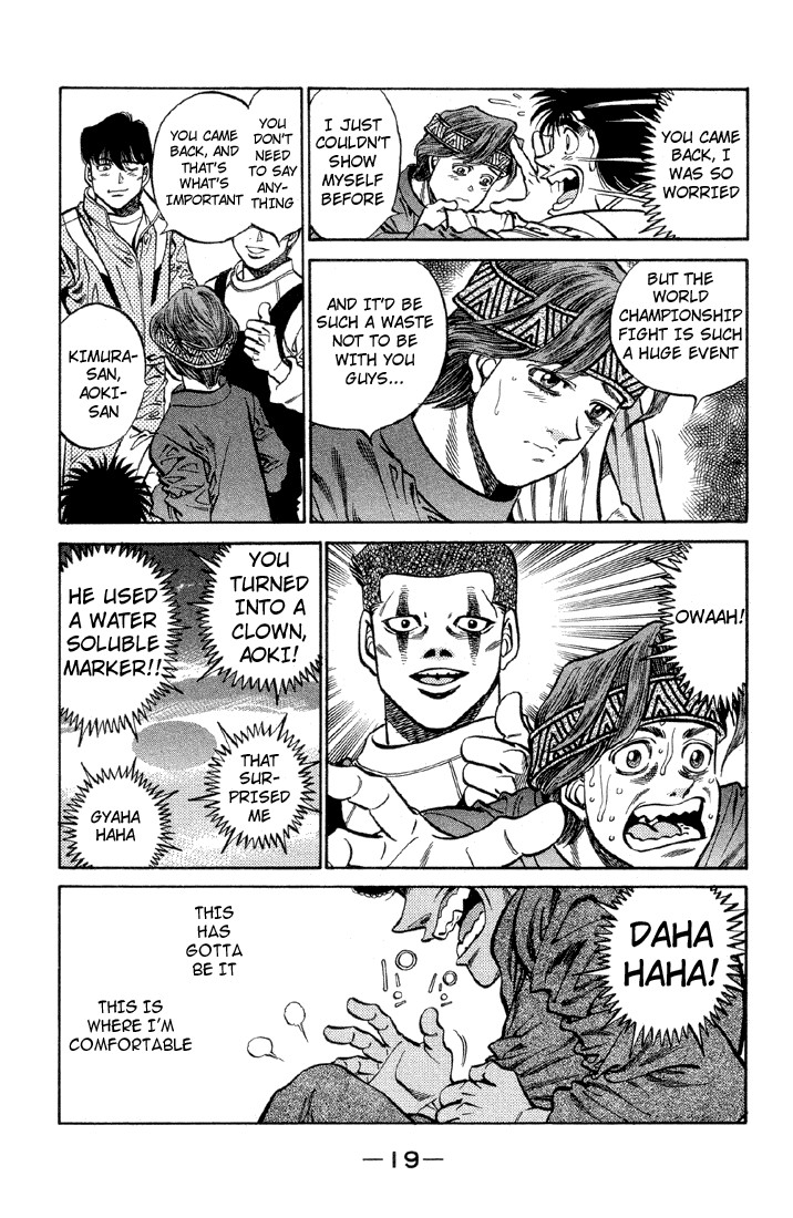 Hajime no Ippo chapter 371 page 19