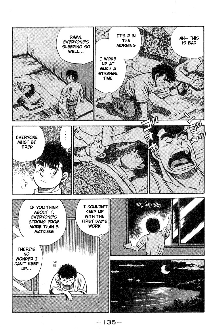 Hajime no Ippo chapter 40 page 10