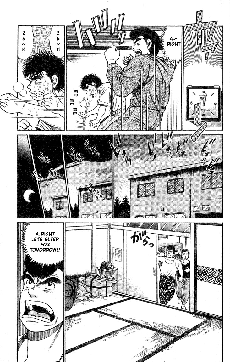Hajime no Ippo chapter 40 page 6