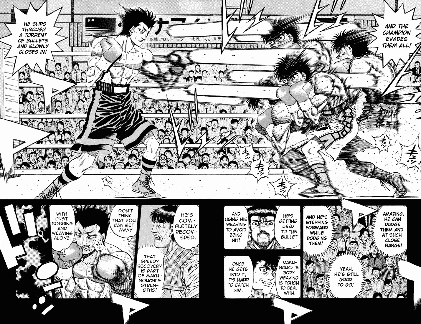 Hajime no Ippo chapter 489 page 10