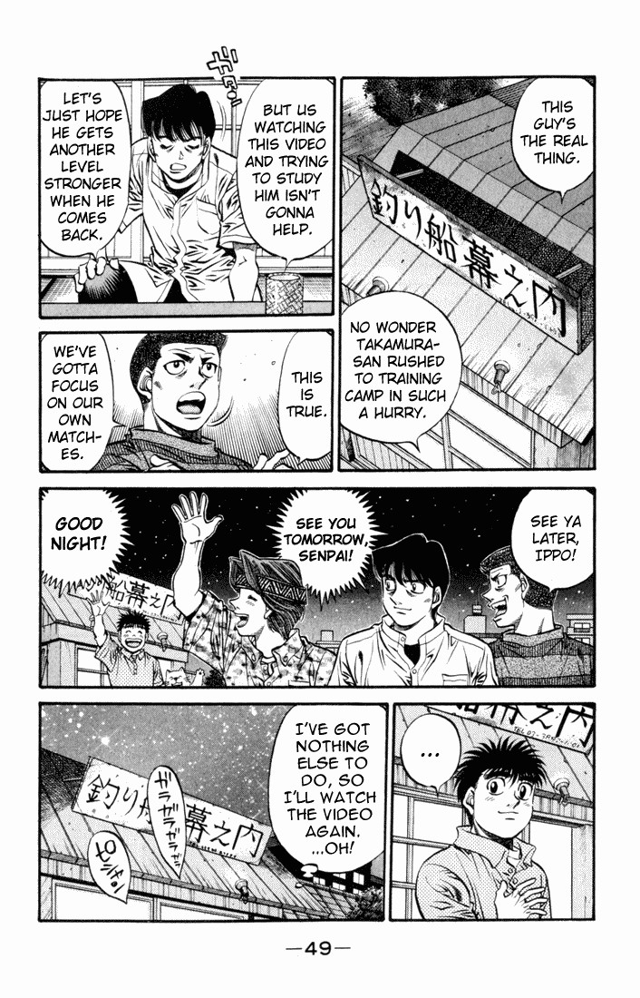 Hajime no Ippo chapter 515 page 12