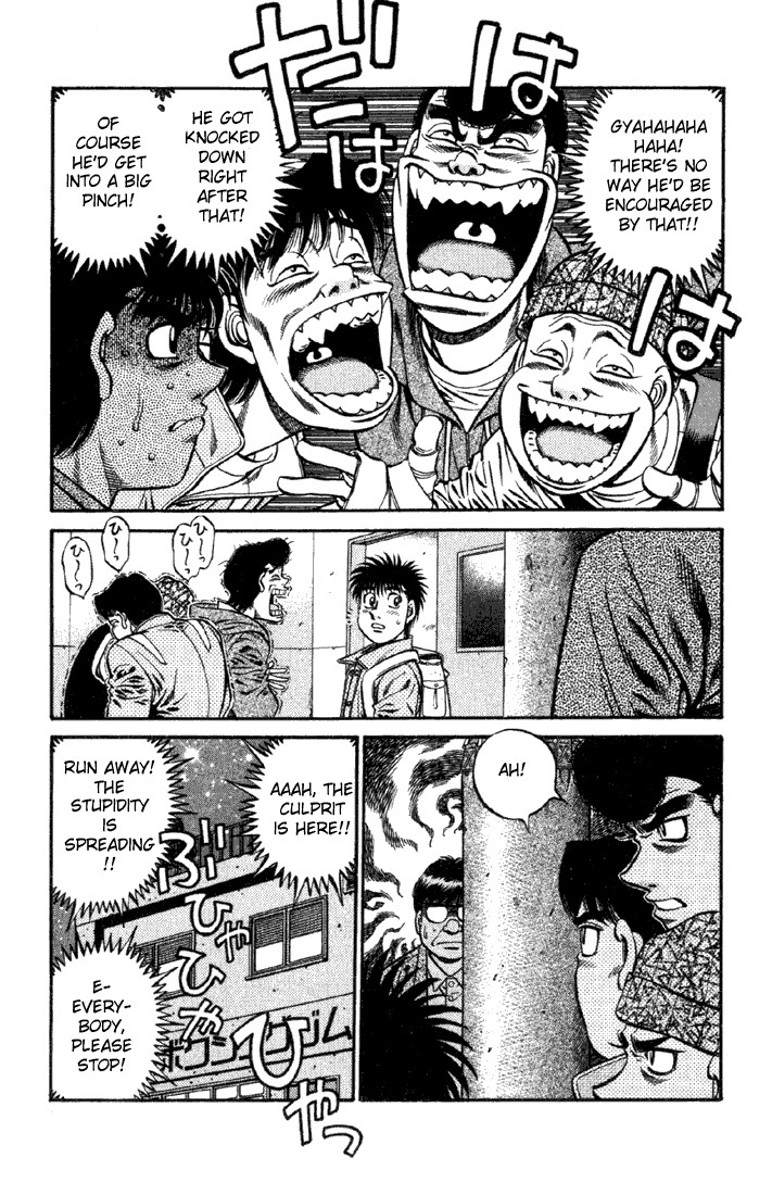 Hajime no Ippo chapter 626 page 2