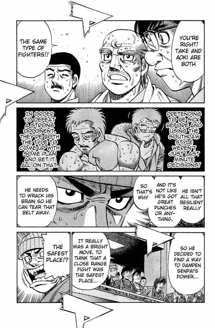 Hajime no Ippo chapter 646 page 2