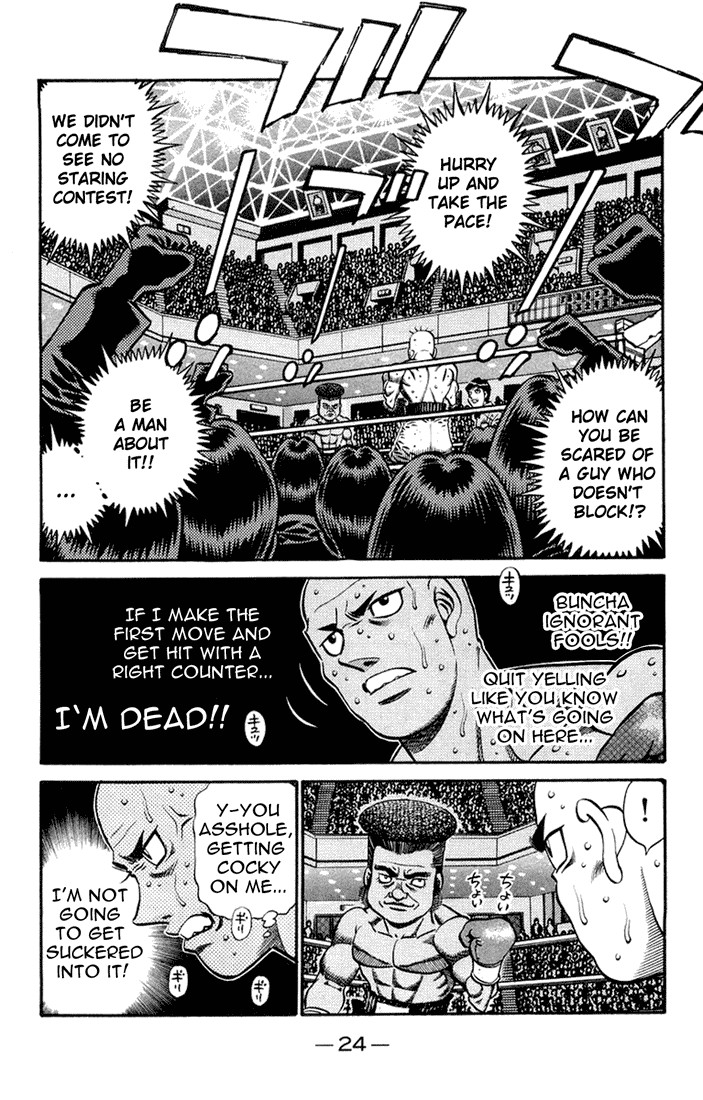 Hajime no Ippo chapter 671 page 5