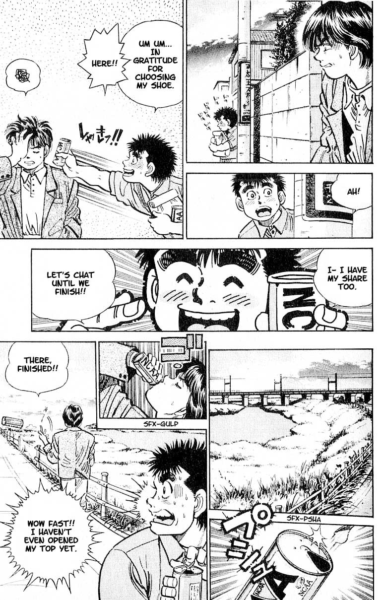 Hajime no Ippo chapter 7 page 10