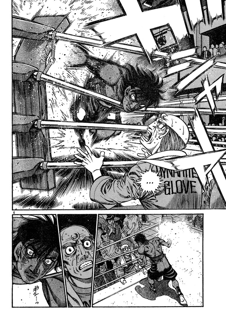Hajime no Ippo chapter 730 page 4