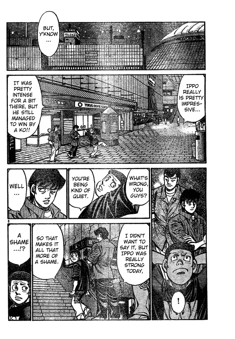 Hajime no Ippo chapter 741 page 7