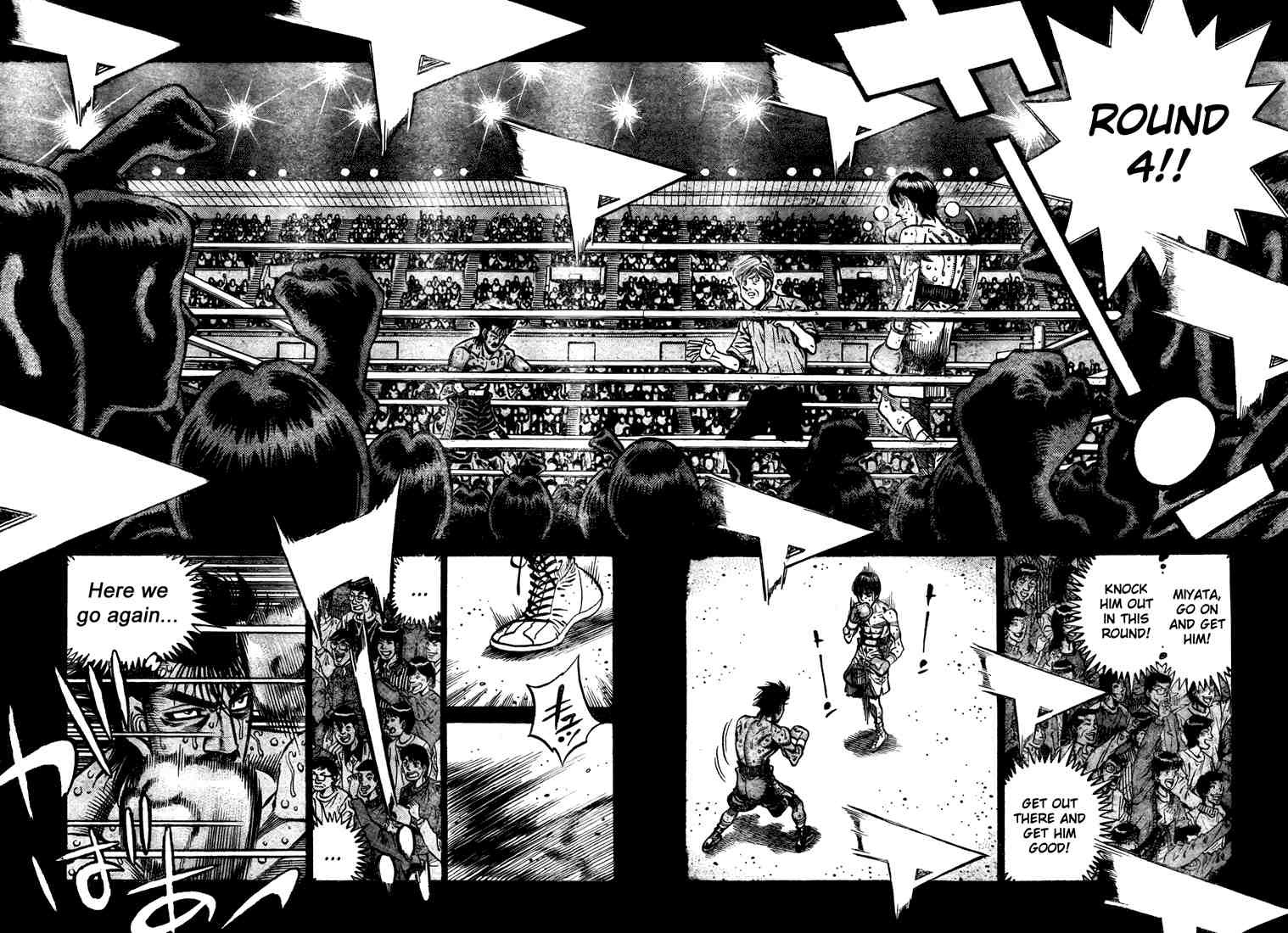 Hajime no Ippo chapter 832 page 5