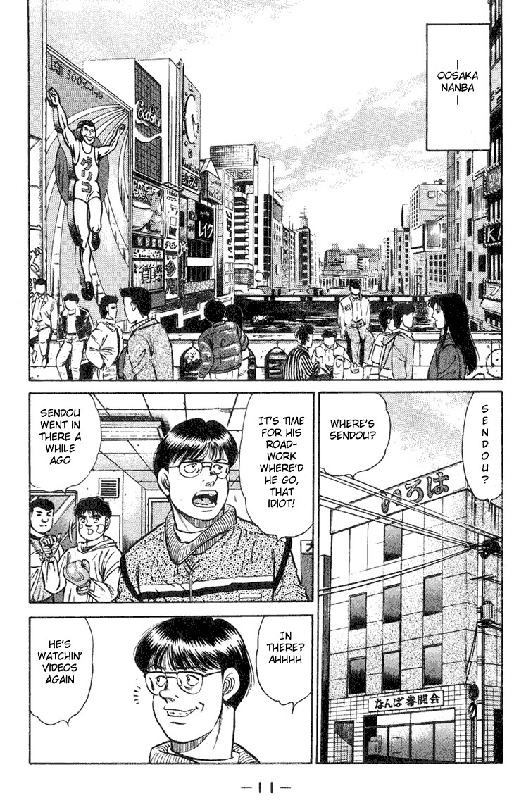 Hajime no Ippo chapter 88 page 9
