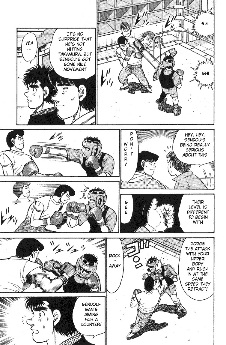 Hajime no Ippo chapter 90 page 10