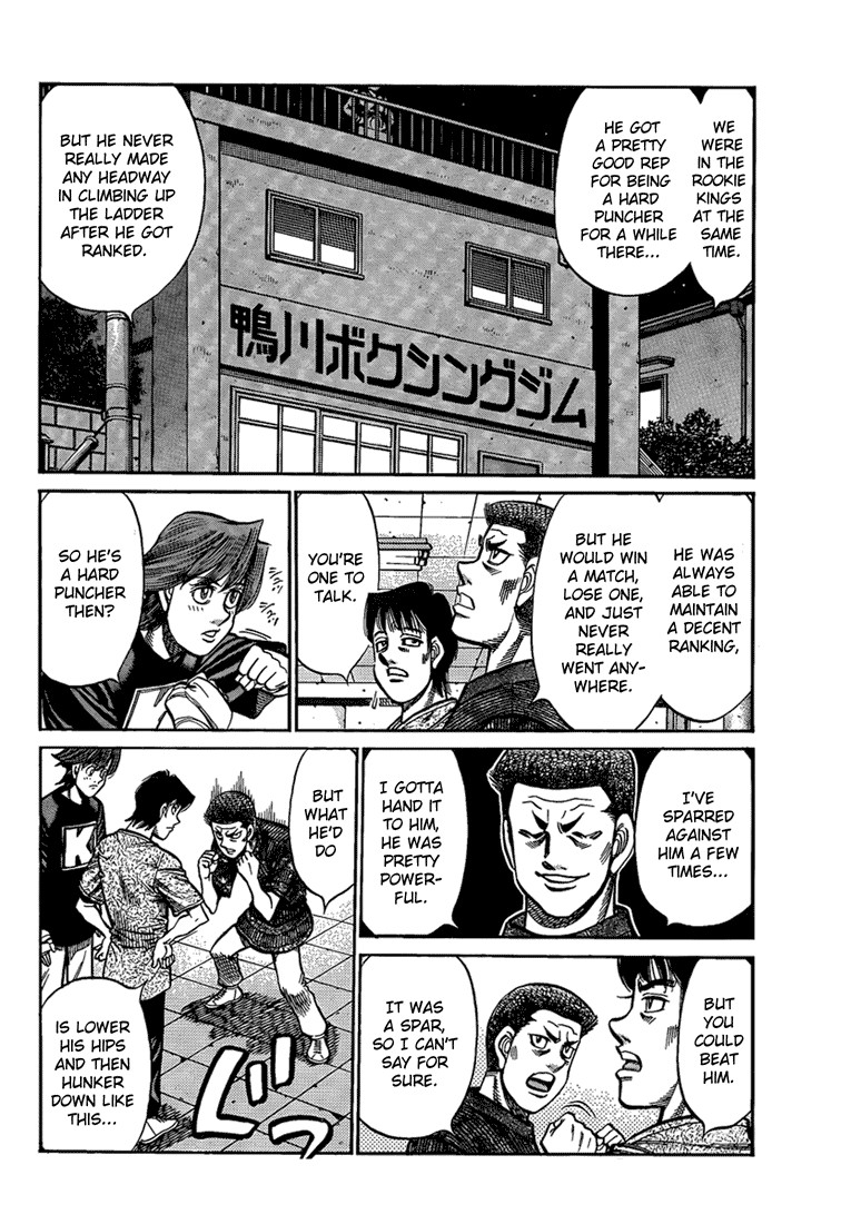 Hajime no Ippo chapter 916 page 5