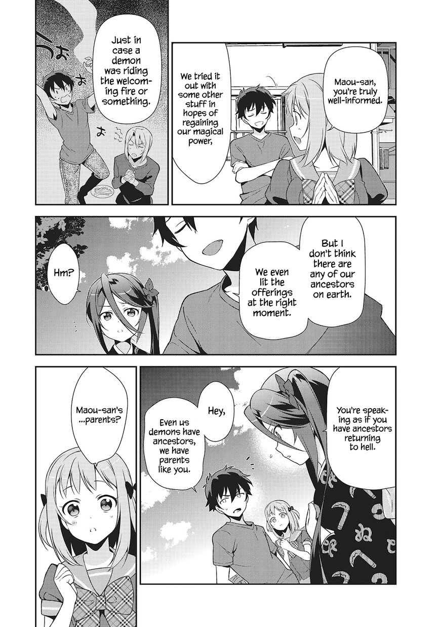 Hataraku Maousama! chapter 27 page 21