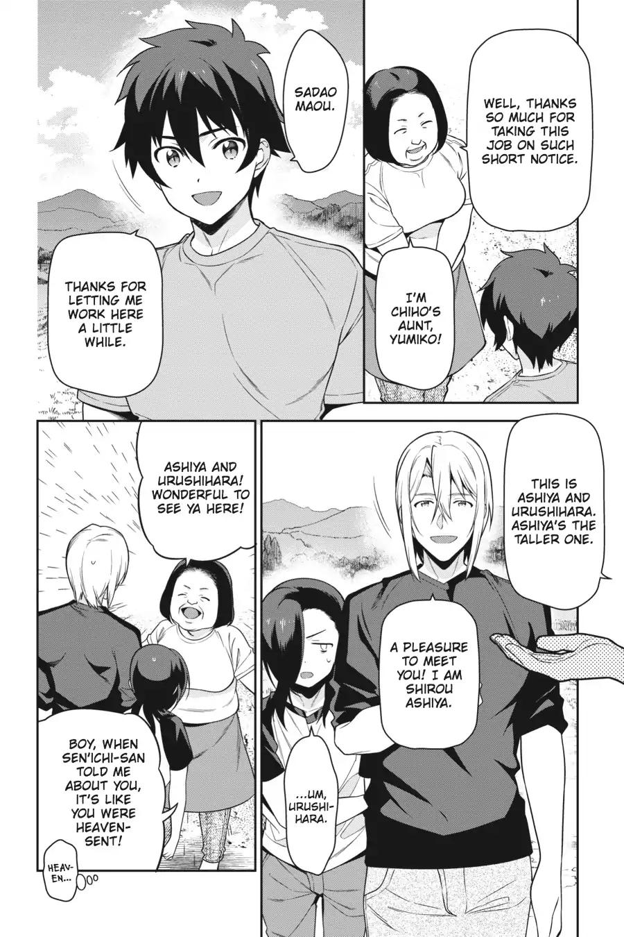 Hataraku Maousama! chapter 55 page 22