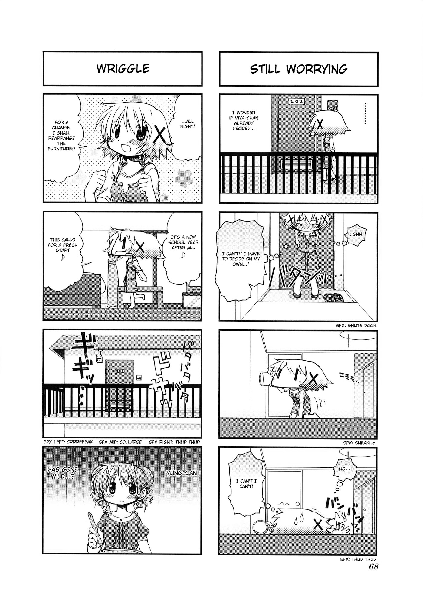 Hidamari Sketch chapter 49 page 6