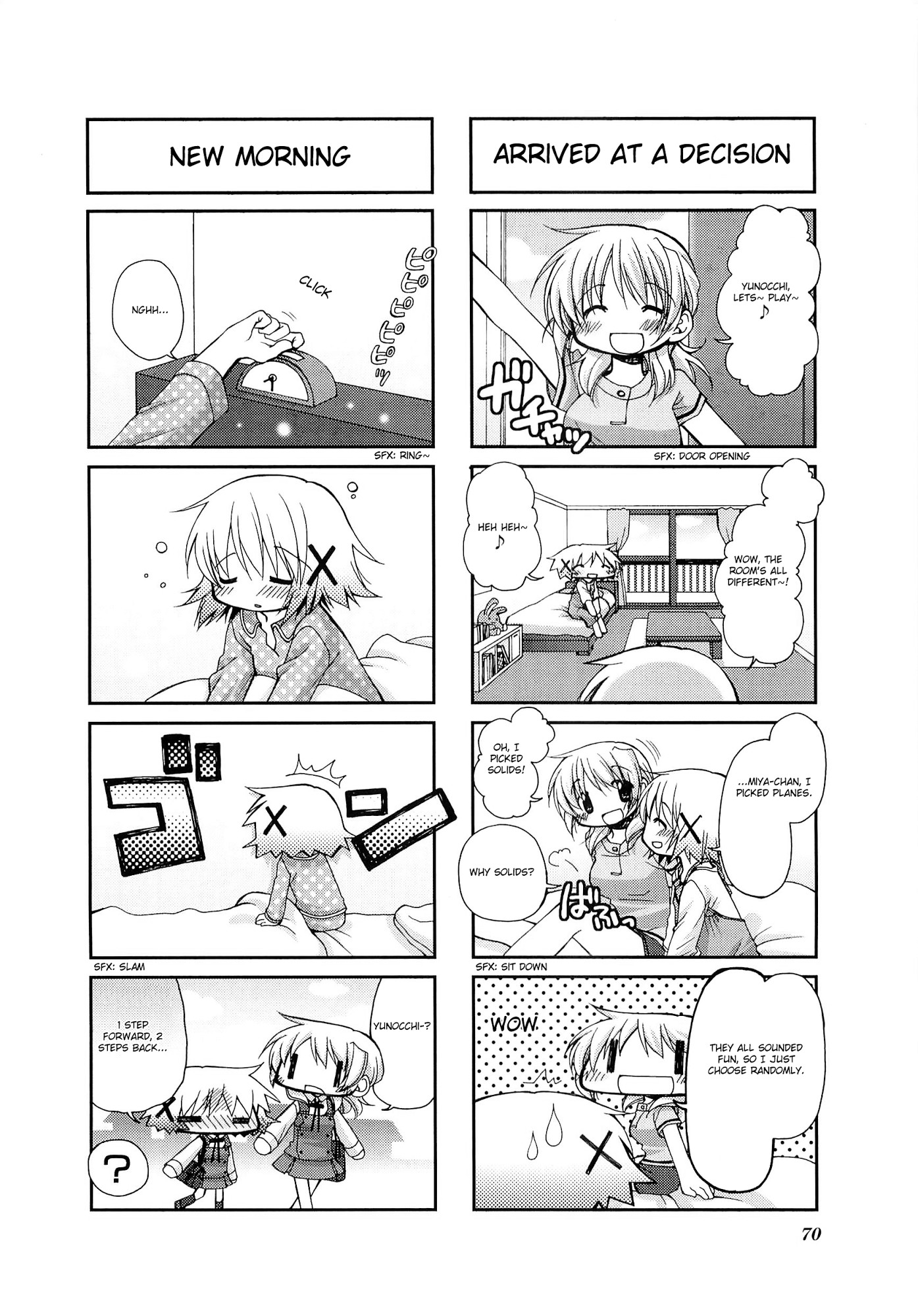 Hidamari Sketch chapter 49 page 8