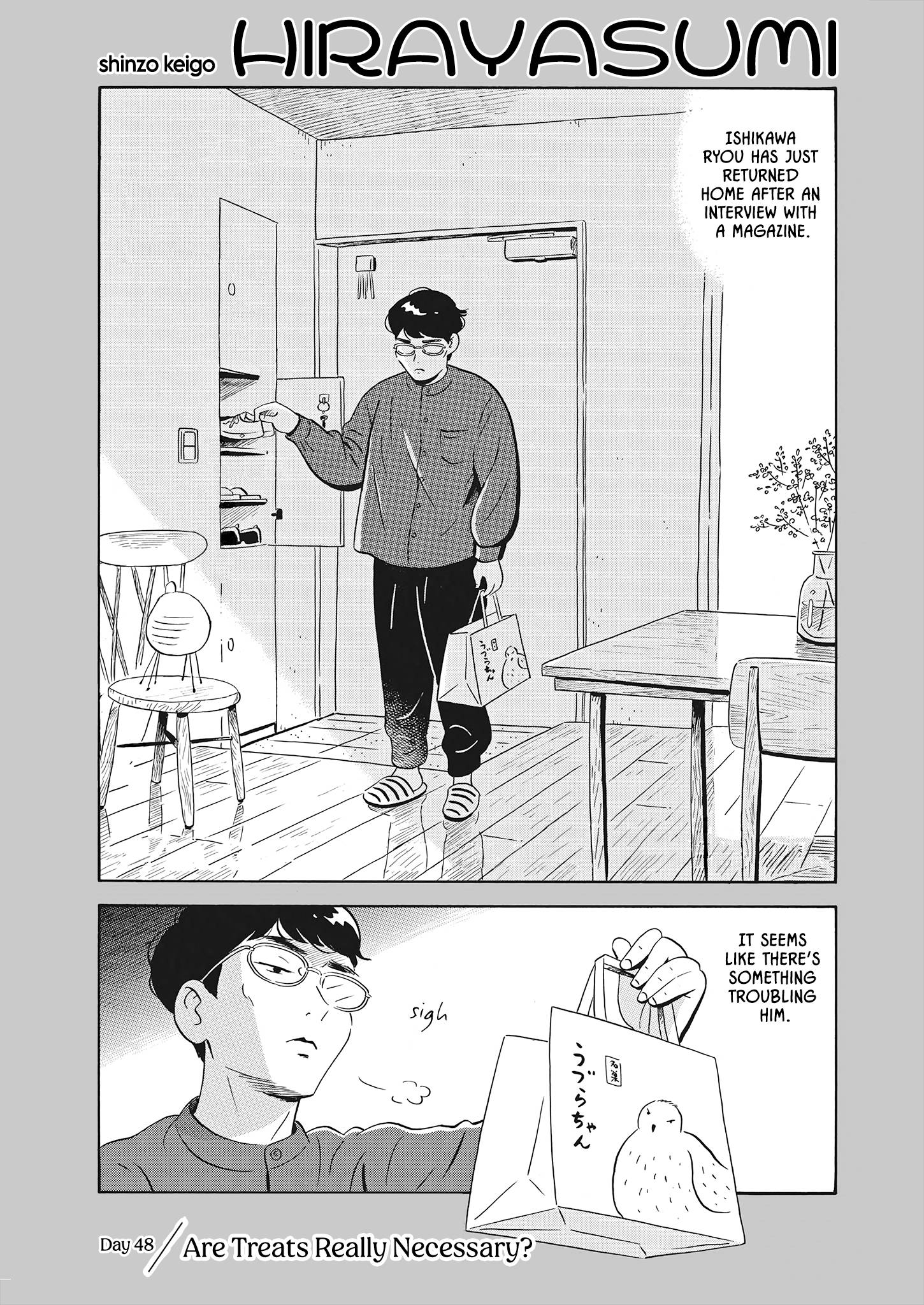 Hirayasumi chapter 48 page 1