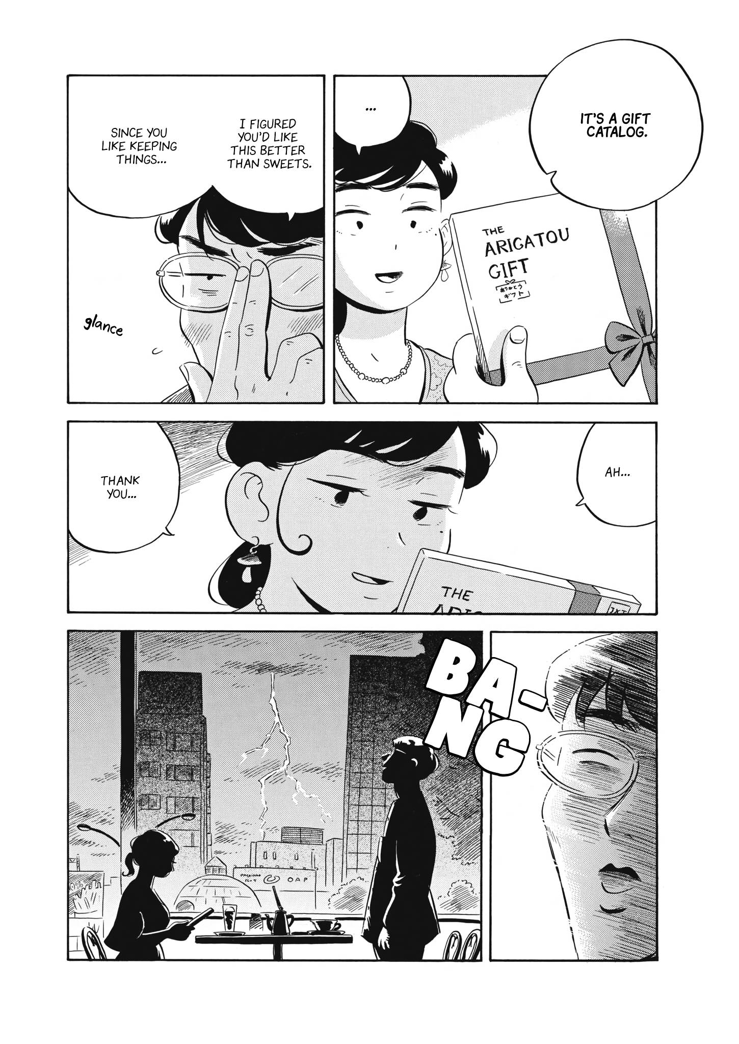 Hirayasumi chapter 48 page 10