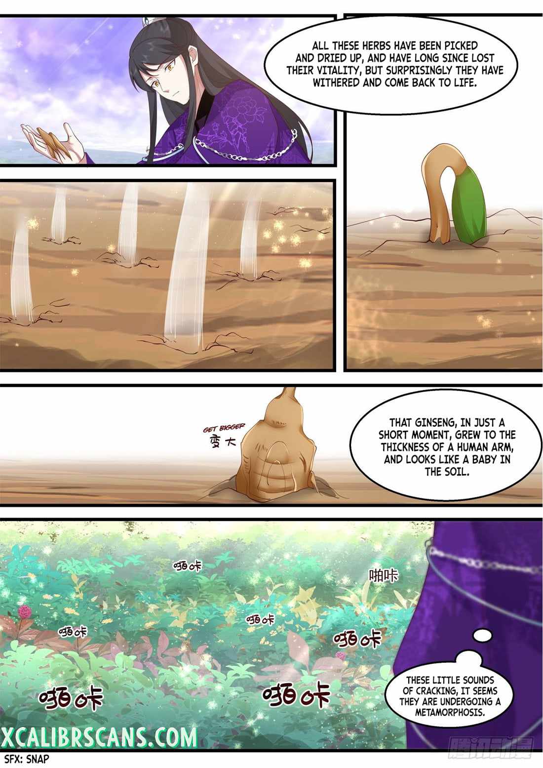 History's Number 1 Founder chapter 133 page 8