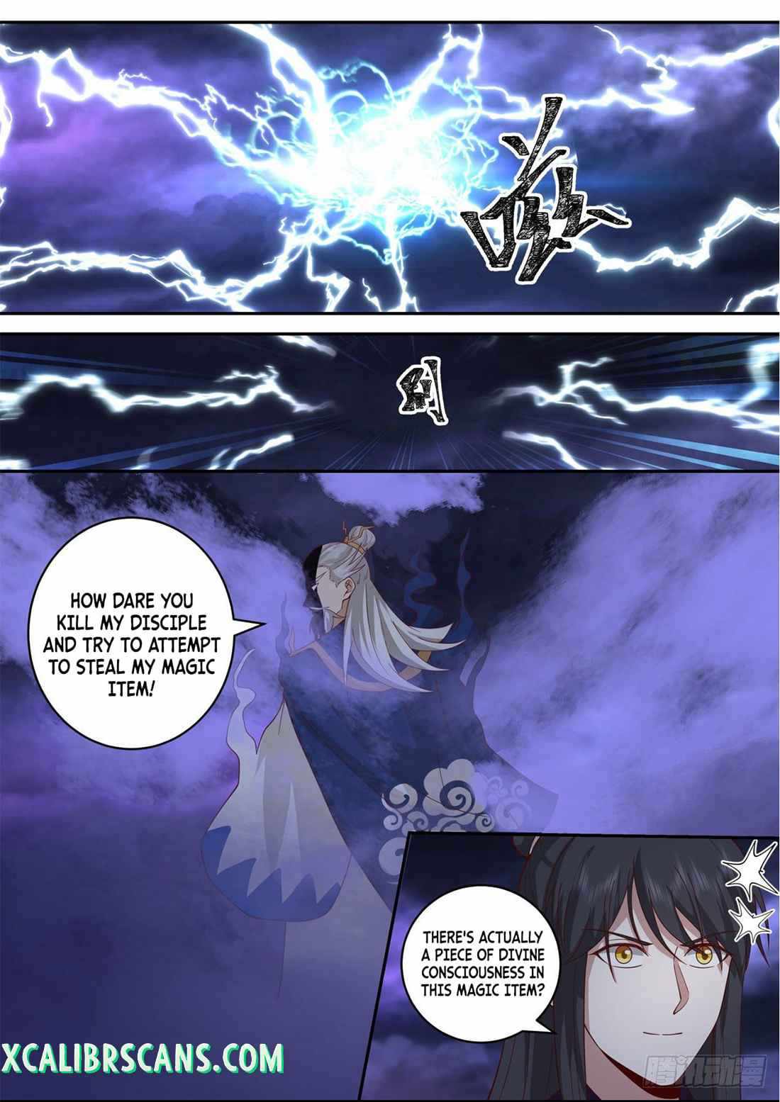 History's Number 1 Founder chapter 145 page 8