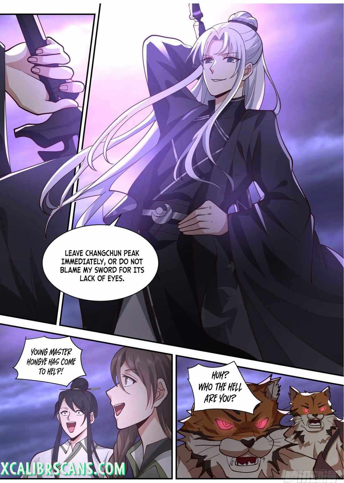 History's Number 1 Founder chapter 146 page 3