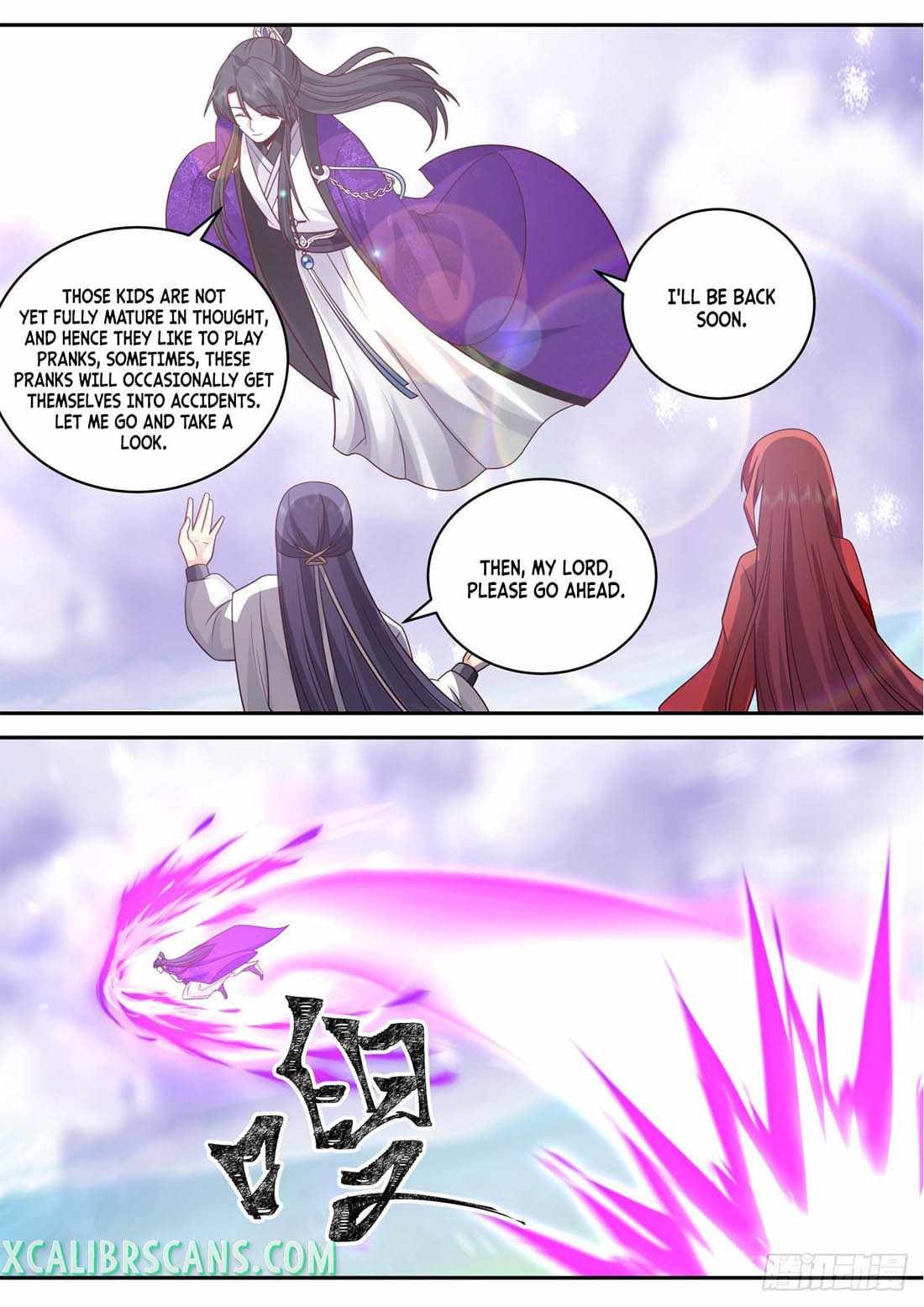History's Number 1 Founder chapter 154 page 2