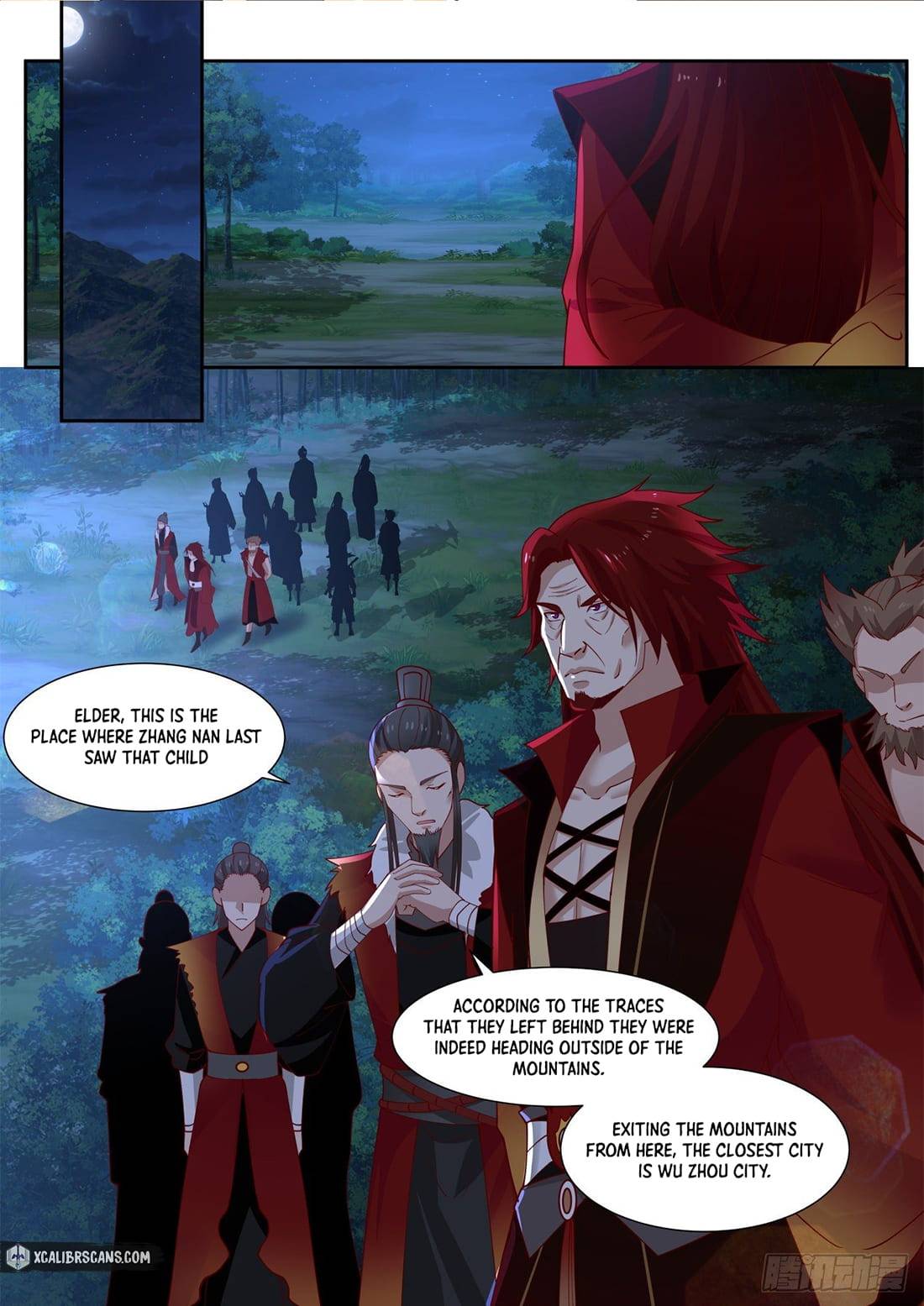 History's Number 1 Founder chapter 16 page 7