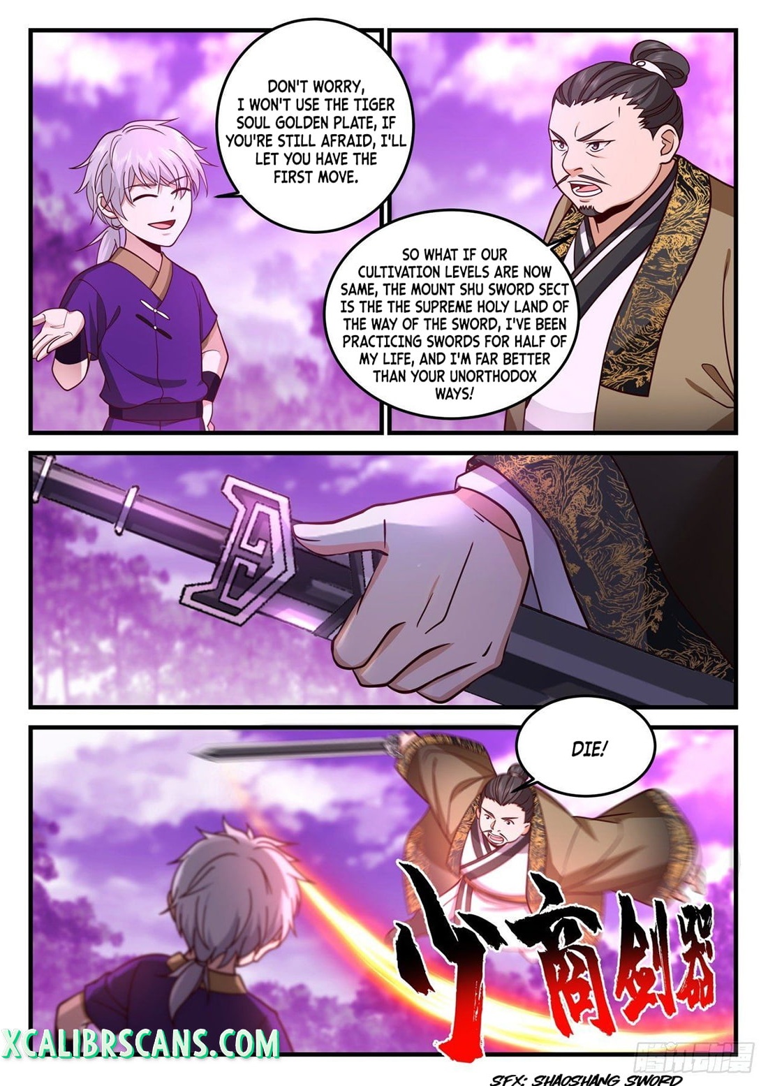History's Number 1 Founder chapter 167 page 7