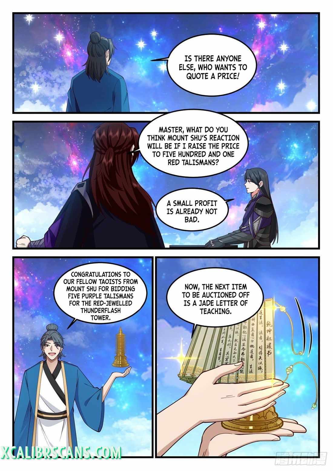 History's Number 1 Founder chapter 171 page 7