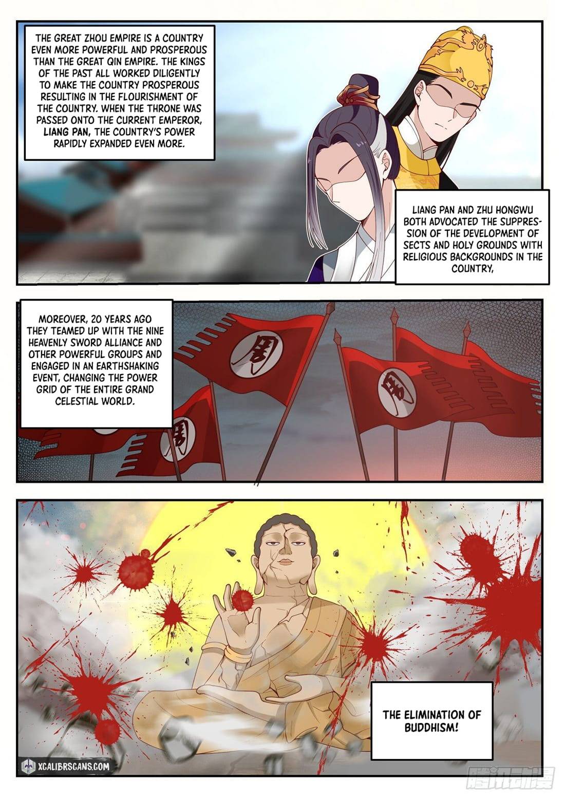 History's Number 1 Founder chapter 24 page 7