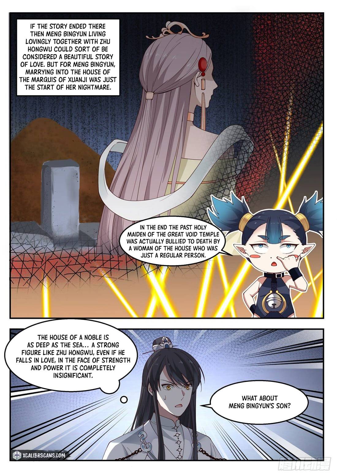 History's Number 1 Founder chapter 24 page 9