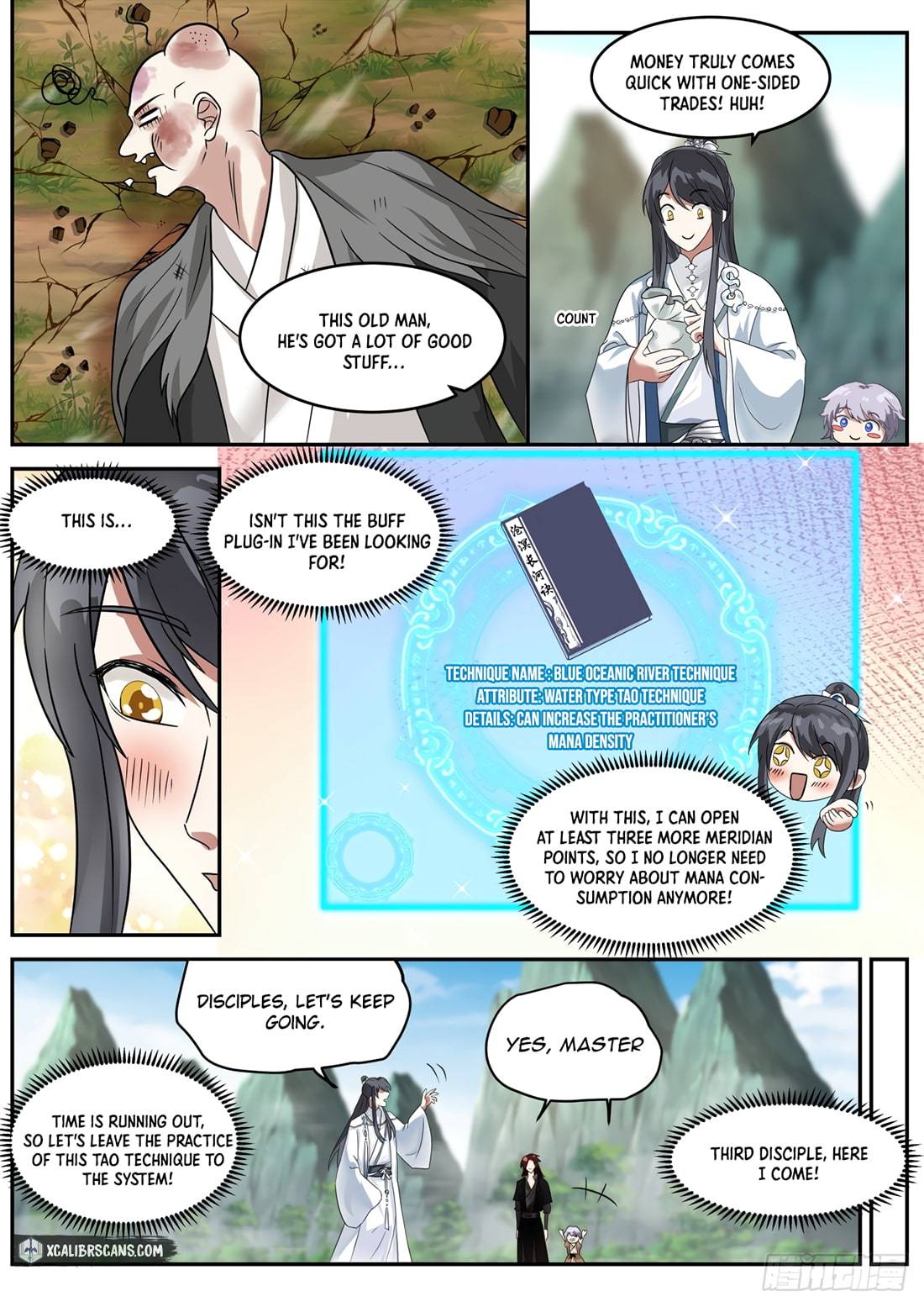 History's Number 1 Founder chapter 33 page 3