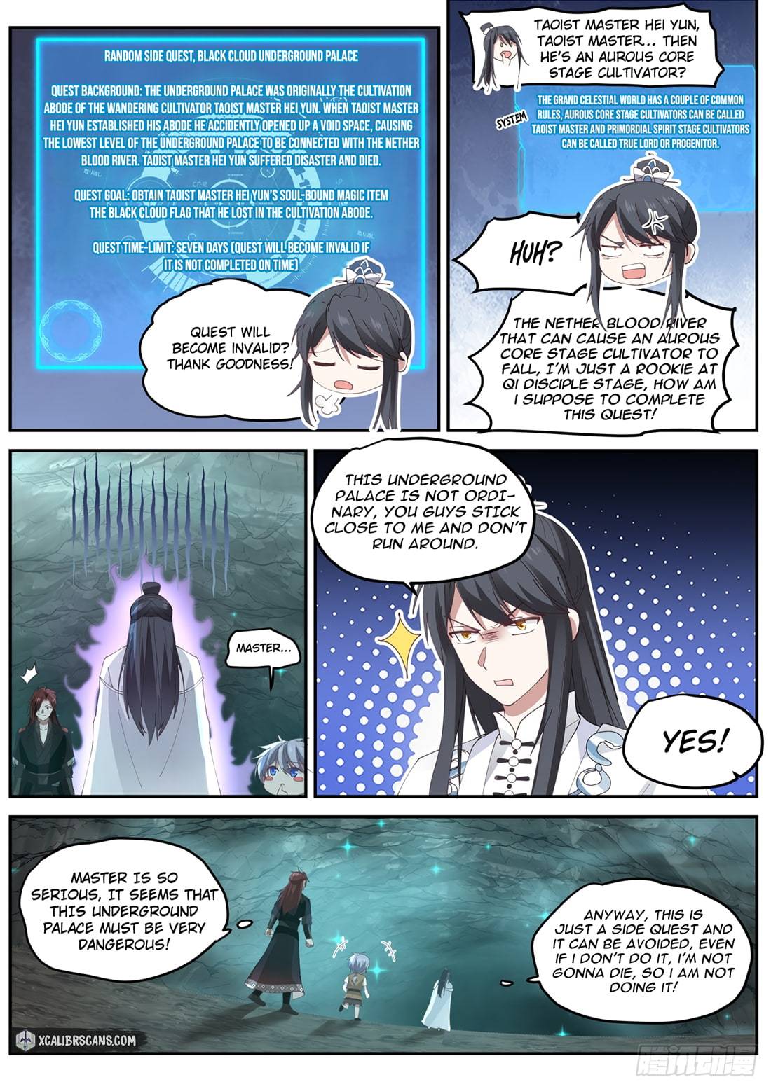 History's Number 1 Founder chapter 33 page 7