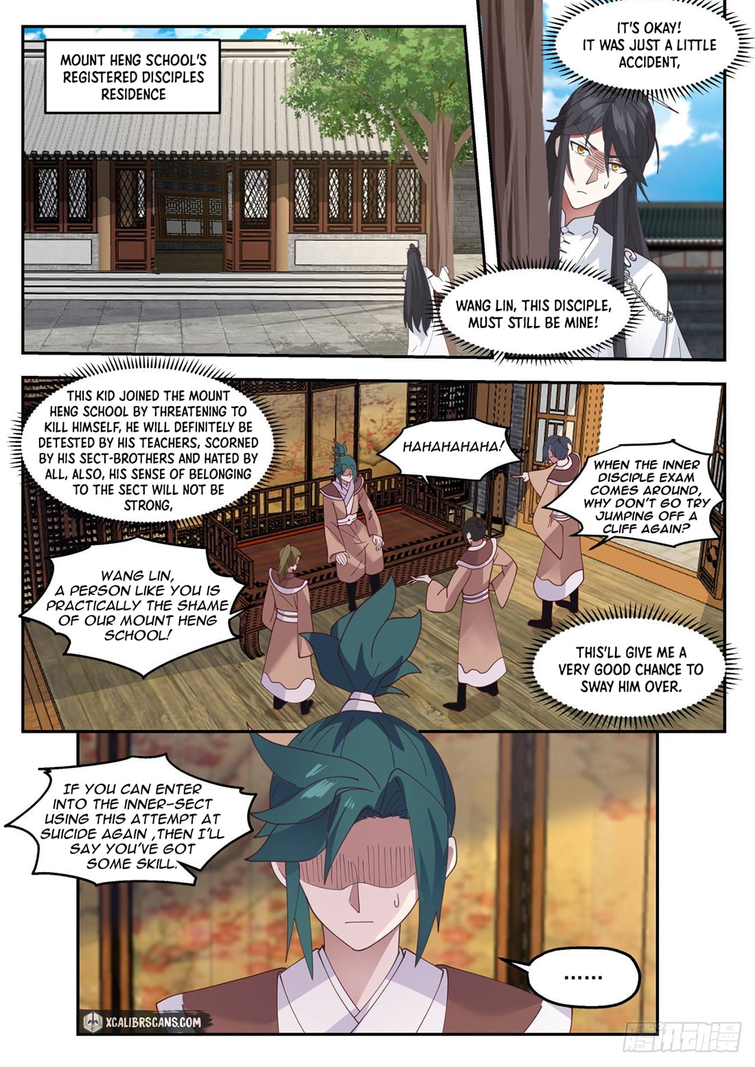 History's Number 1 Founder chapter 40 page 7