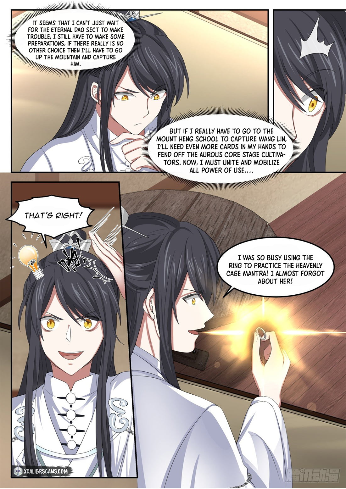 History's Number 1 Founder chapter 41 page 7