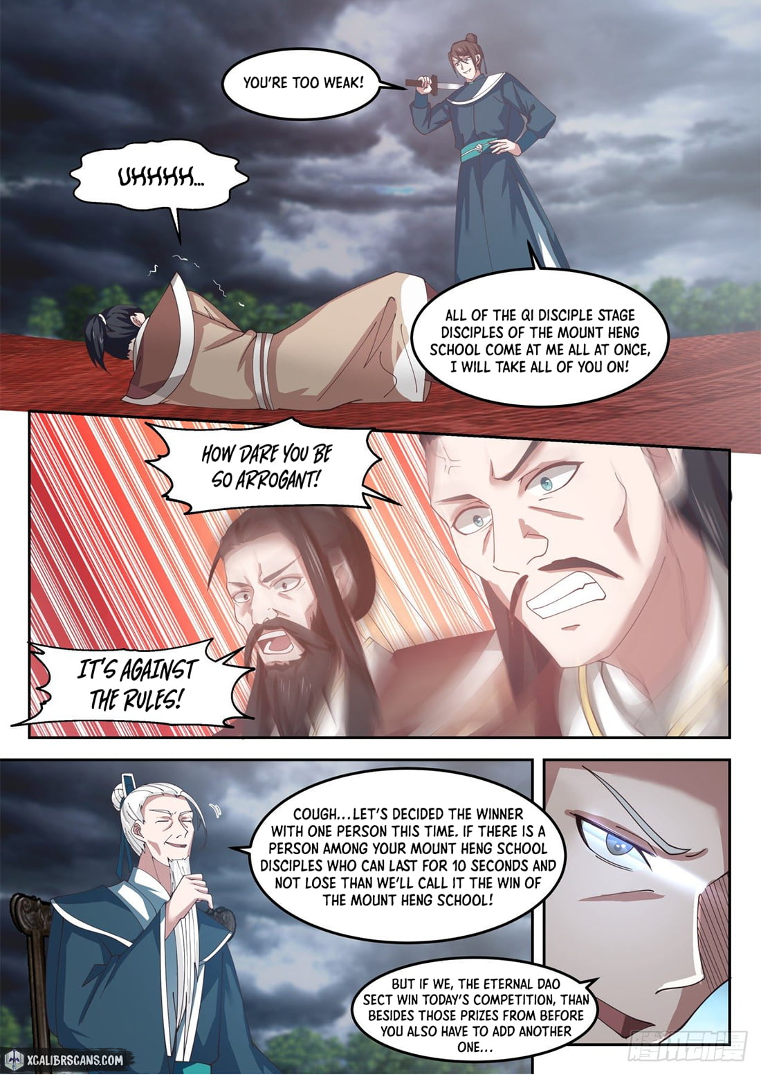 History's Number 1 Founder chapter 42 page 4