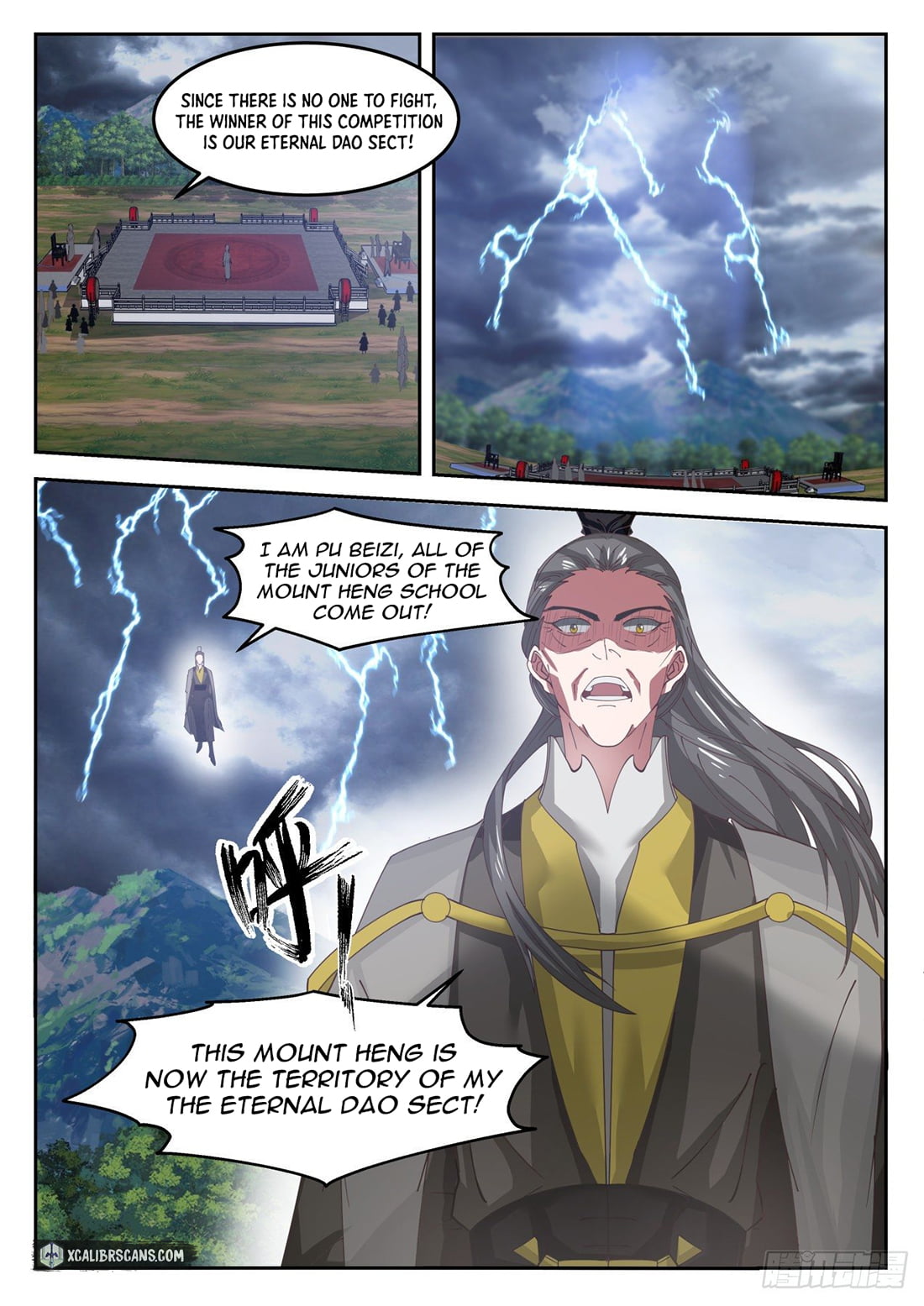 History's Number 1 Founder chapter 42 page 8