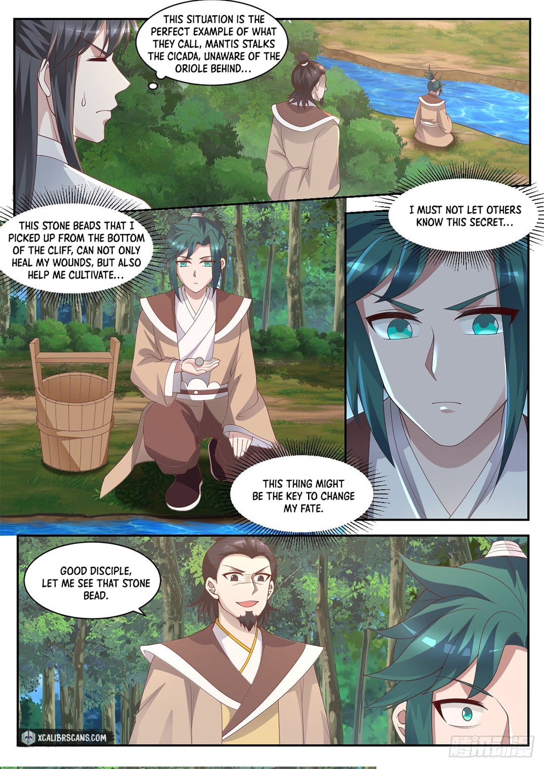 History's Number 1 Founder chapter 43 page 2