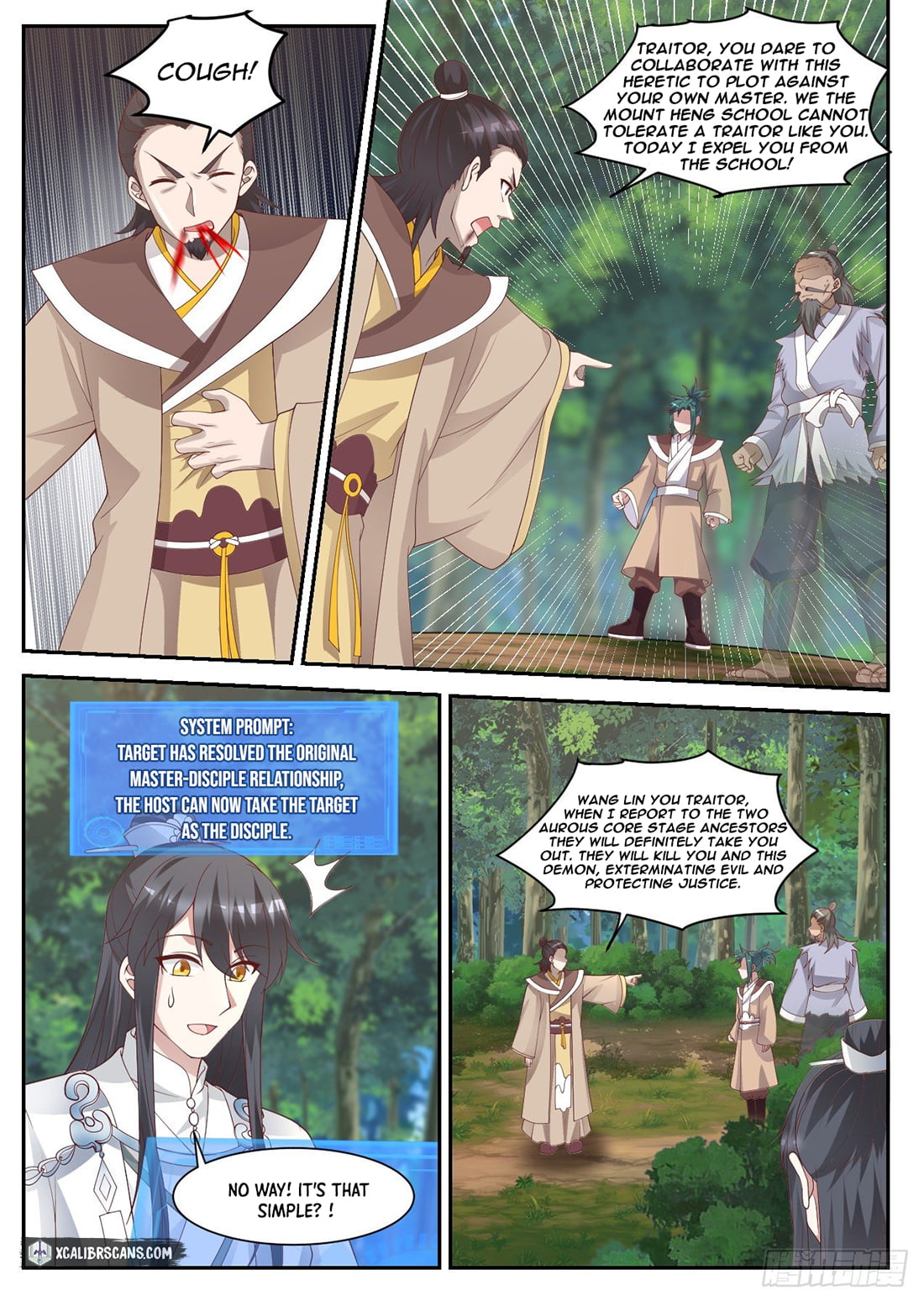 History's Number 1 Founder chapter 43 page 6