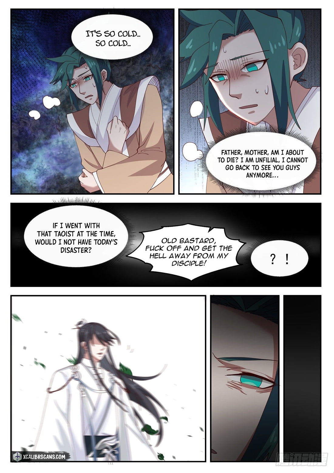 History's Number 1 Founder chapter 44 page 7