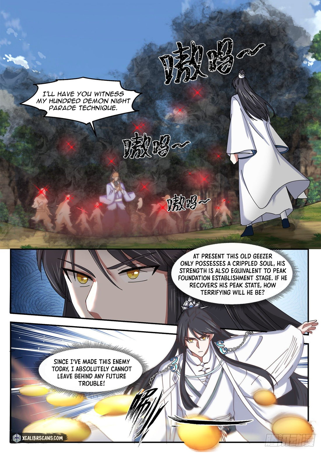 History's Number 1 Founder chapter 44 page 9