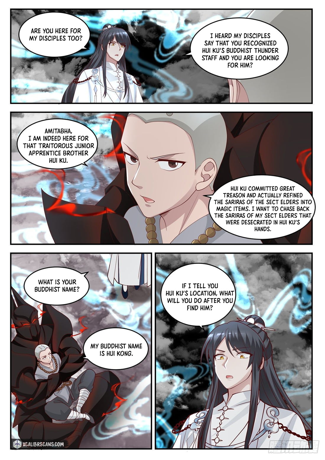 History's Number 1 Founder chapter 55 page 4