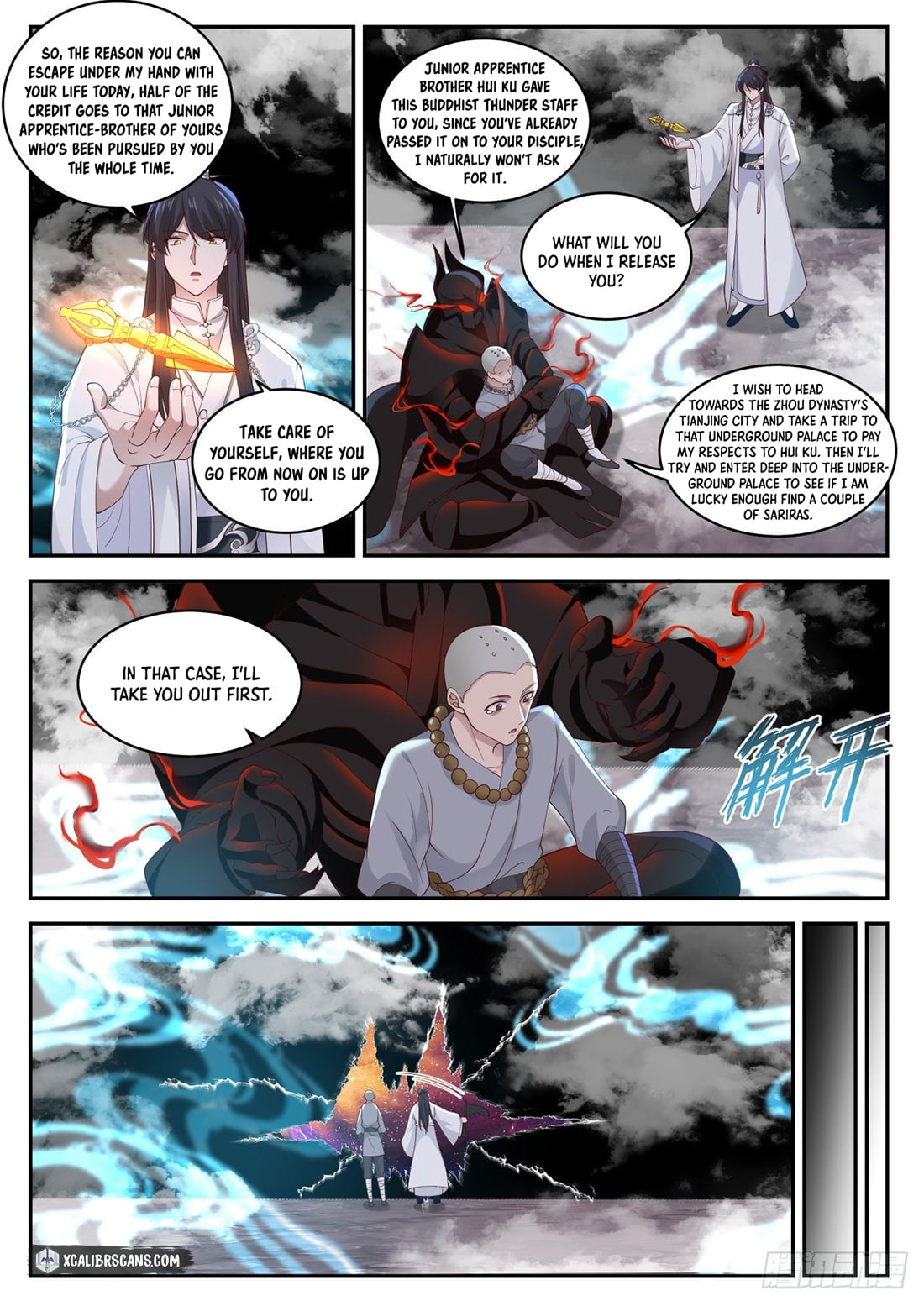 History's Number 1 Founder chapter 55 page 9