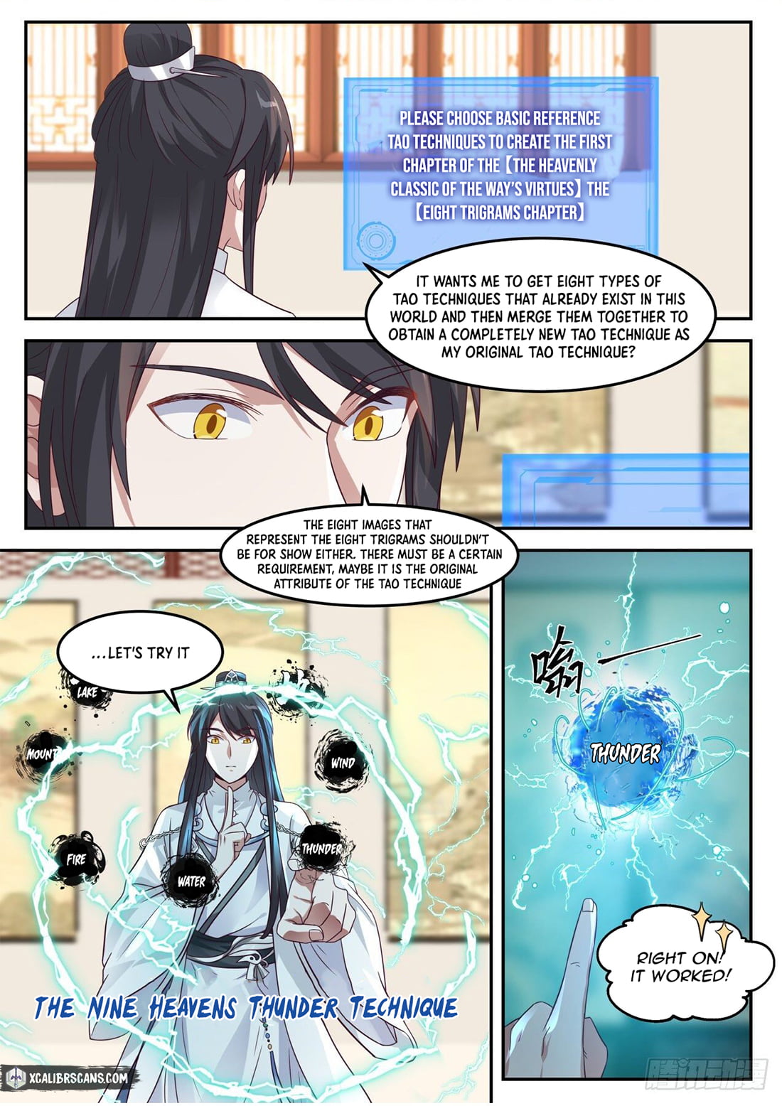 History's Number 1 Founder chapter 56 page 4